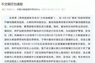 梅西INS沦陷：给你这样的奖你不会羞耻吗？你会失去所有球员的尊重